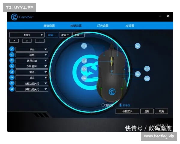 炫酷操作音乐剪辑教程，打造你的单机游戏乐园