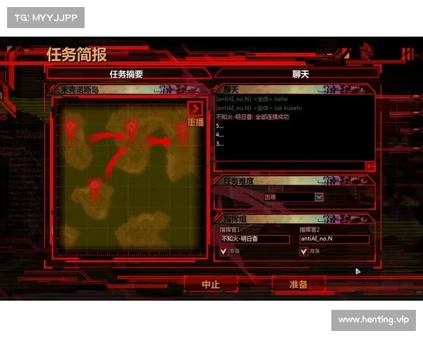 红警：视角高度调整攻略
