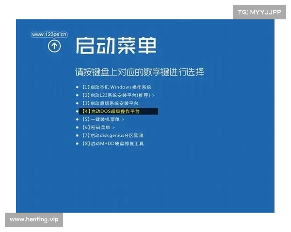 网吧磁盘储存单机游戏攻略 网吧磁盘储存单机游戏攻略