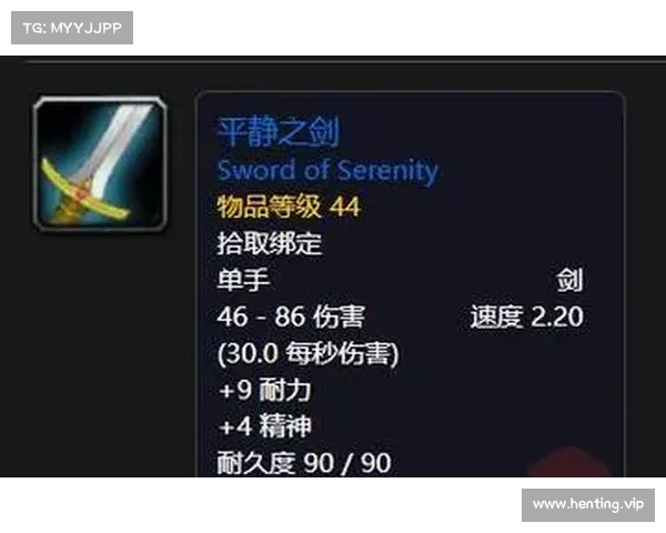 血色越狱攻略