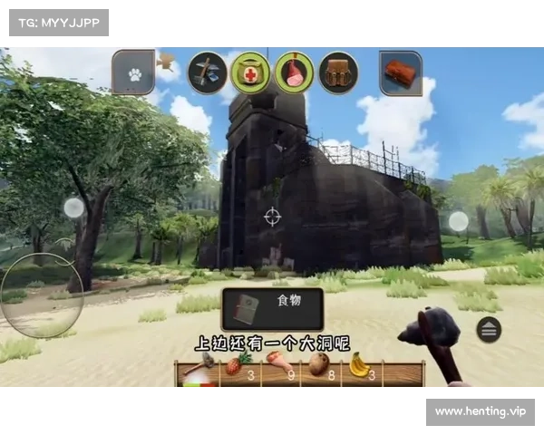 辐射岛：中心难度设定