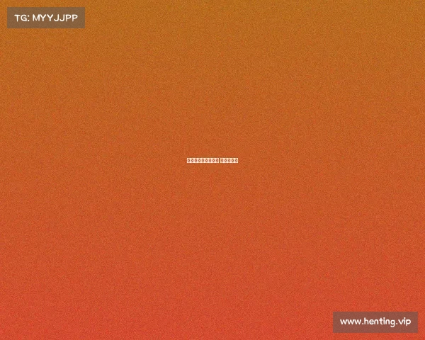 电子竞技卡券、电竞 卡如何使用