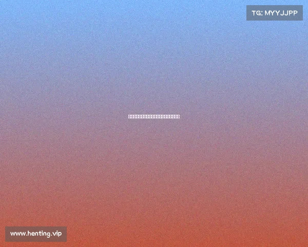 《永不熄灭的键盘：致敬赛场上的不老传说》