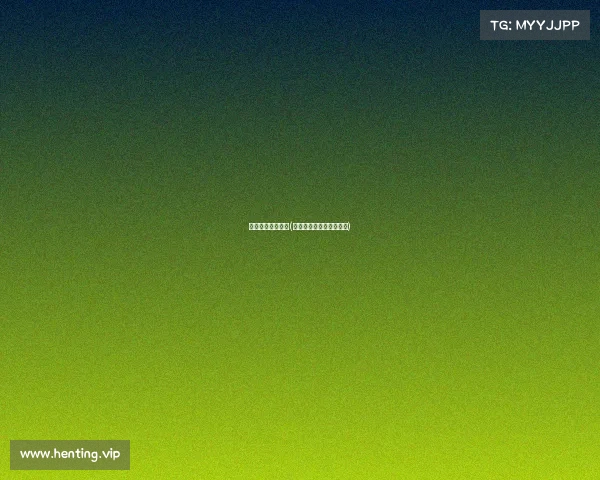 最佳电子竞技动画(《热血战歌：荣耀之巅》)