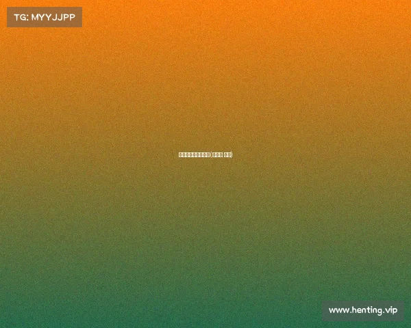 武侯区电子竞技协会(武侯区 电竞)