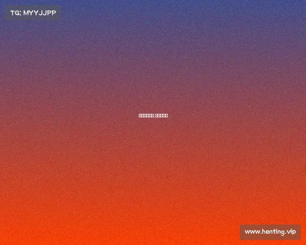 电子竞技专业 学那些软件