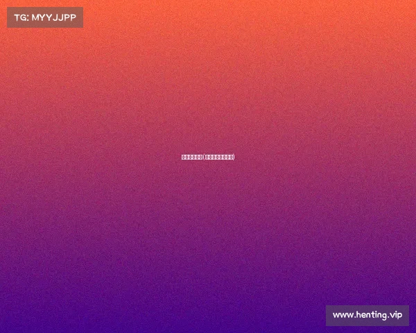 电子竞技喻言(电竞职业选手诺言)