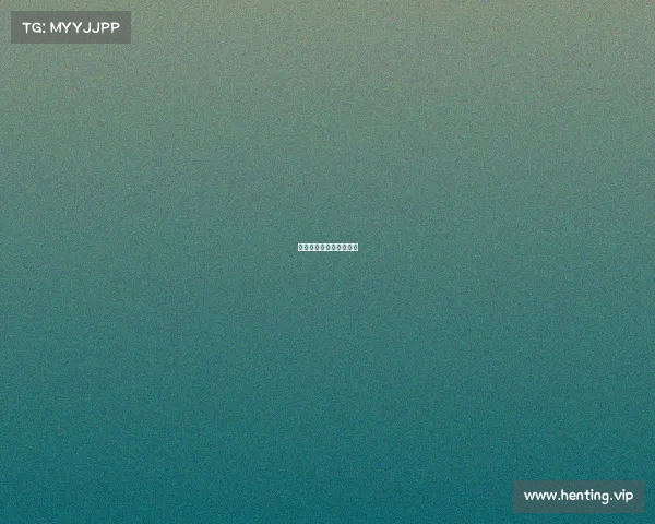 电子竞技存在爱情吗小说